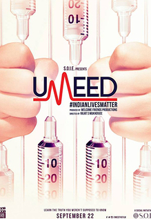 Umeed