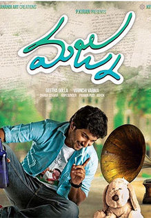 Majnu