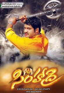 Simhadri