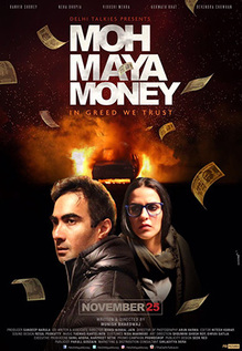 Moh Maya Money