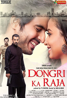 Dongri Ka Raja