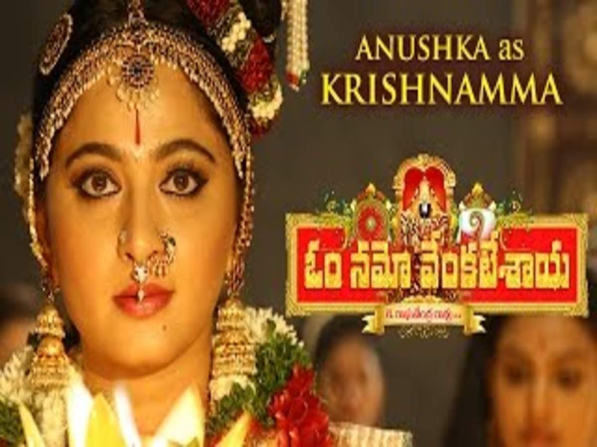 Om Namo Venkatesaya Dialogue Jukebox | Om Namo Venkatesaya |  Nagarjuna,Anushka Shetty,M.M. Keeravani - YouTube