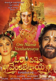 Om Namo Venkatesaya