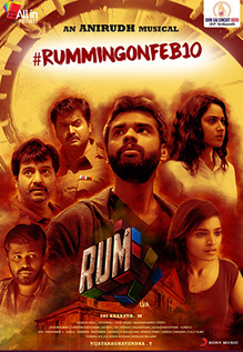 Rum