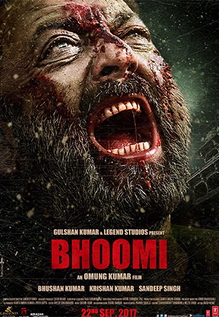 Bhoomi