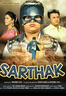 Sarthak