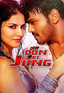 Don Ki Jung