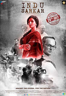 Indu Sarkar