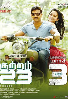 Kuttram 23 Review 3 5 5 The Film Is Immensely Satisfying As A