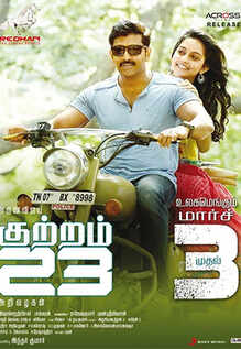 Kuttram 23 Movie Poster