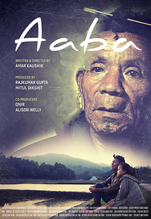 Aaba