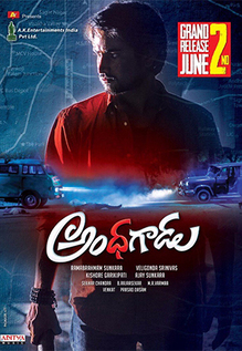 Andhhagadu