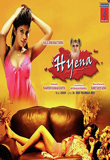 Hyena
