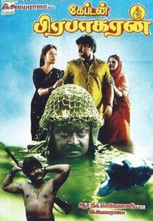 Captain Prabhakaran