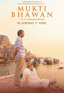Mukti Bhawan