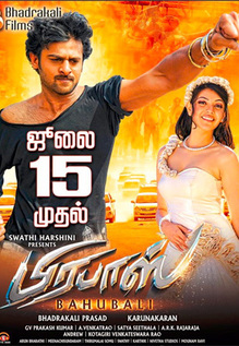Prabhas Baahubali