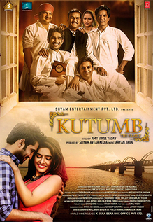 Kutumb The Family