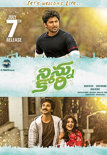 Ninnu Kori