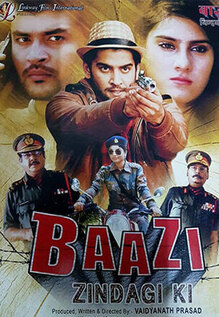 Baazi Zindagi Ki