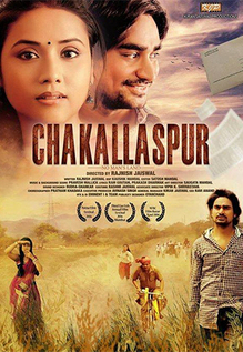 Chakallaspur