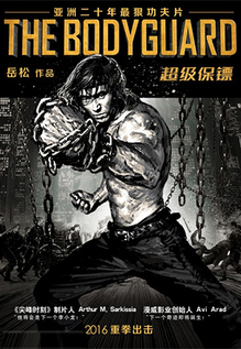 The Bodyguard