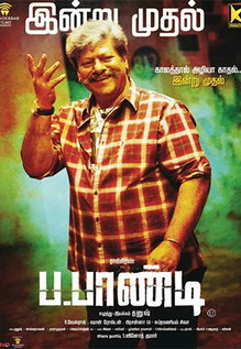 Power Paandi