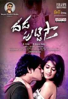 Dhada Puttistha