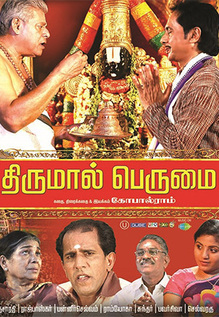 Thirumal Perumai