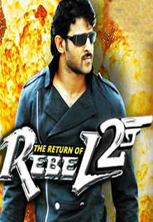 The Return Of Rebel 2