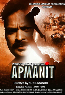 Apmanit