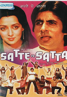 Satte Pe Satta