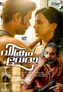 vikram vedha characters