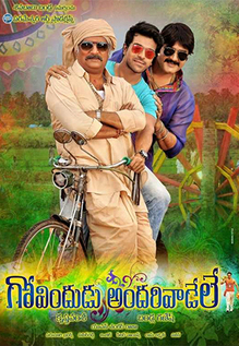 Govindudu Andarivadele