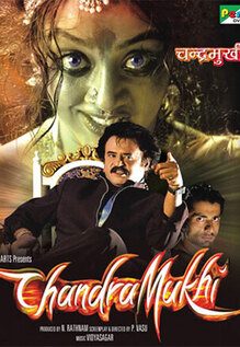 Chandramukhi