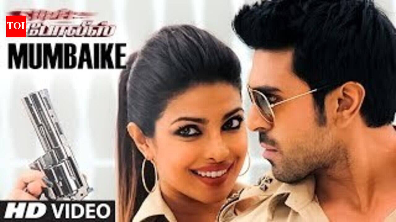 Mumbaike - Super Police