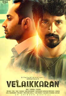 Velaikkaran