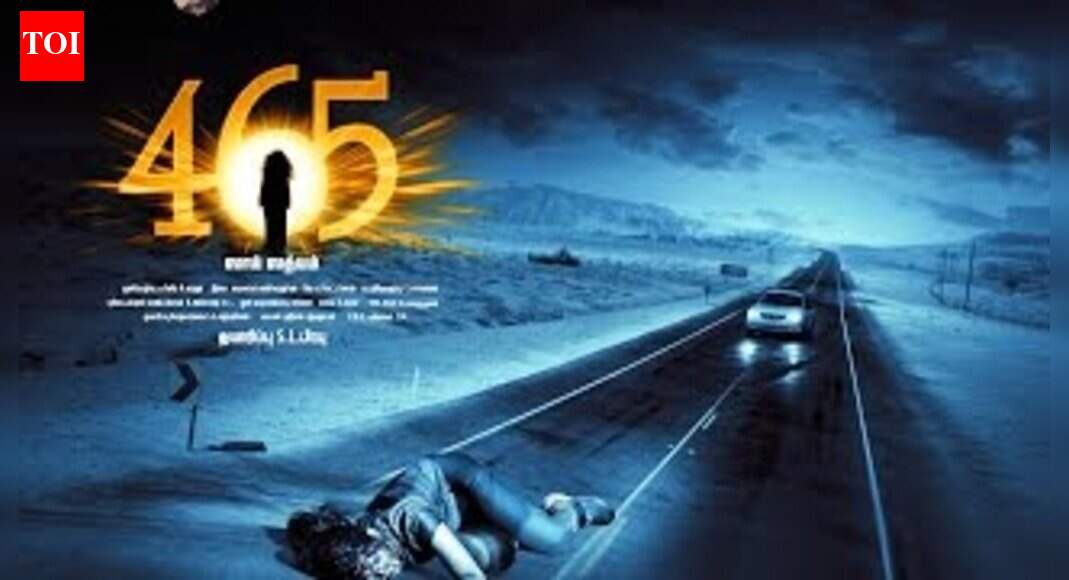 Official Teaser - 465