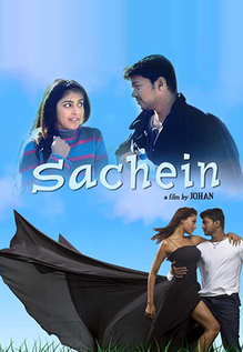 Sachein