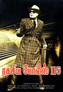 Ragasiya Police 115