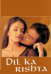 Dil Ka Rishta