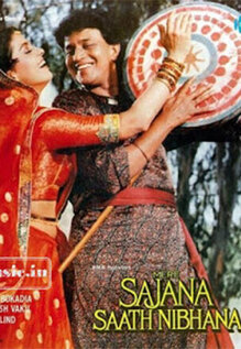 Mere Sajana Saath Nibhana