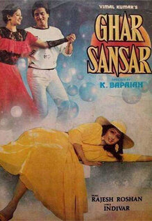 Ghar Sansar