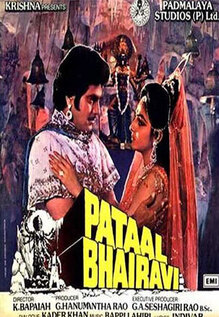Pataal Bhairavi