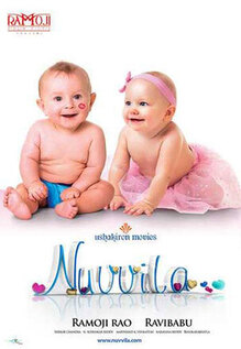 Nuvvila