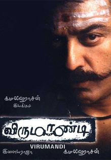 Virumandi