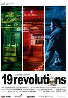 19 Revolutions