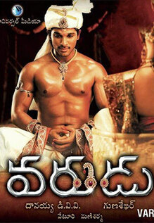 Varudu