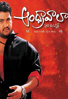 Andhrawala