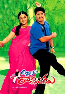 Allari Ramudu