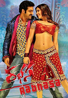 Rabhasa